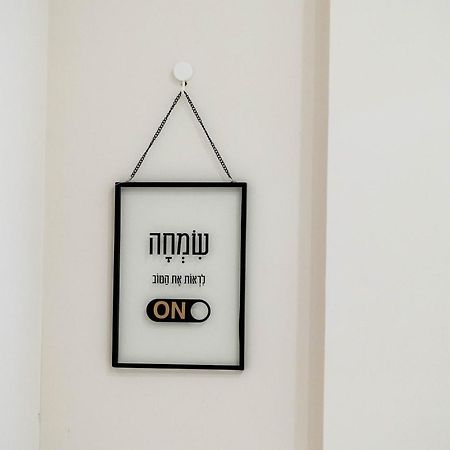 Central On Hapalmach- 3-Bdr Apartment Jerusalem Ngoại thất bức ảnh