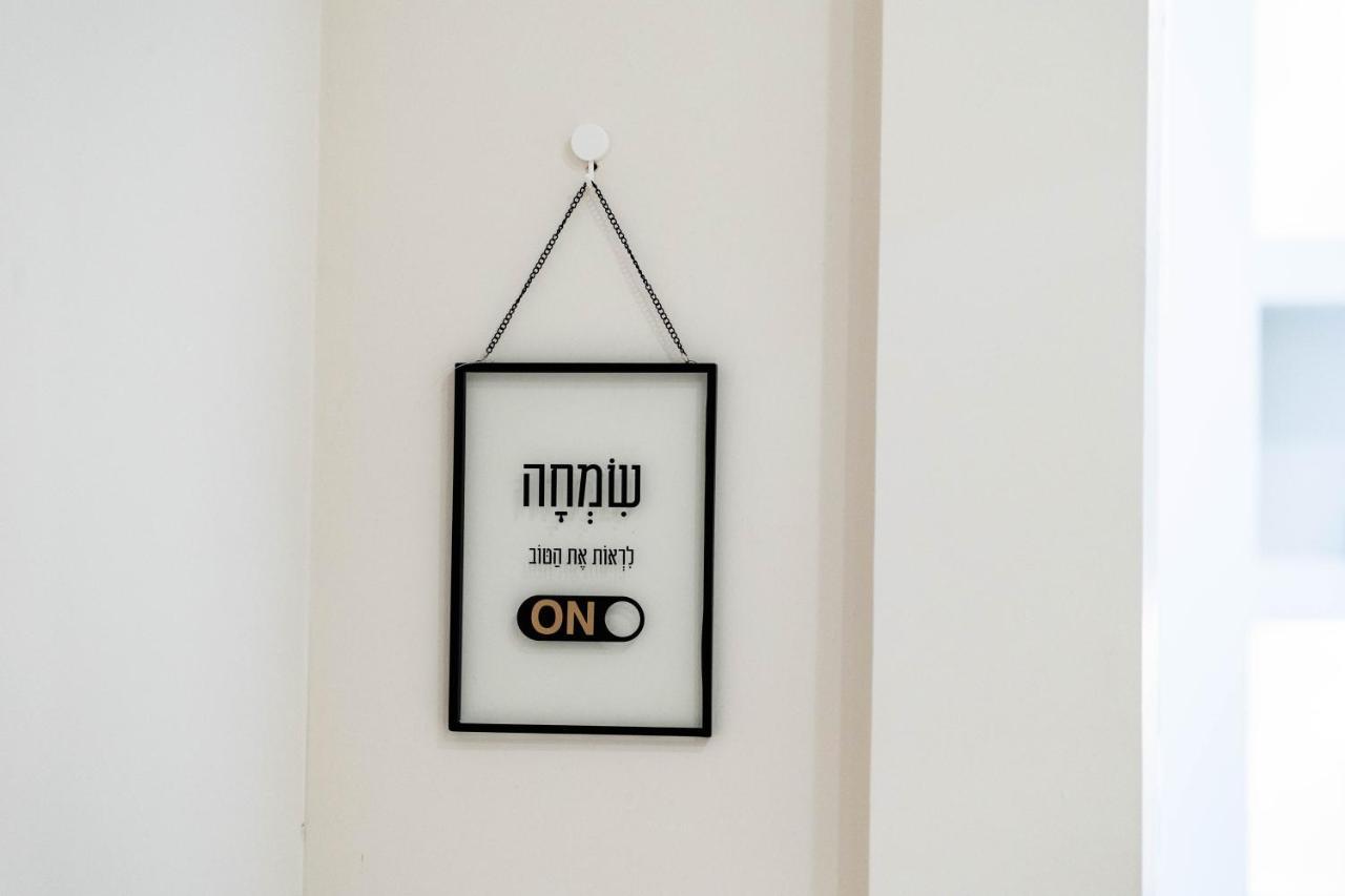 Central On Hapalmach- 3-Bdr Apartment Jerusalem Ngoại thất bức ảnh